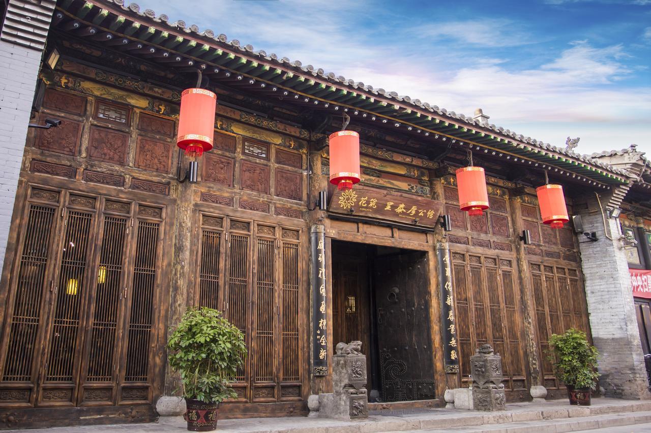 Hotel Selected Residence Pingyao Buitenkant foto