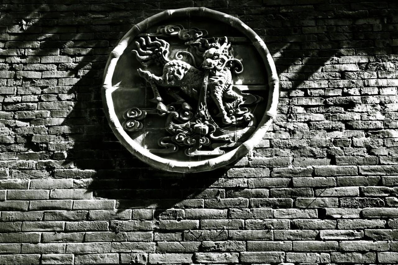 Hotel Selected Residence Pingyao Buitenkant foto