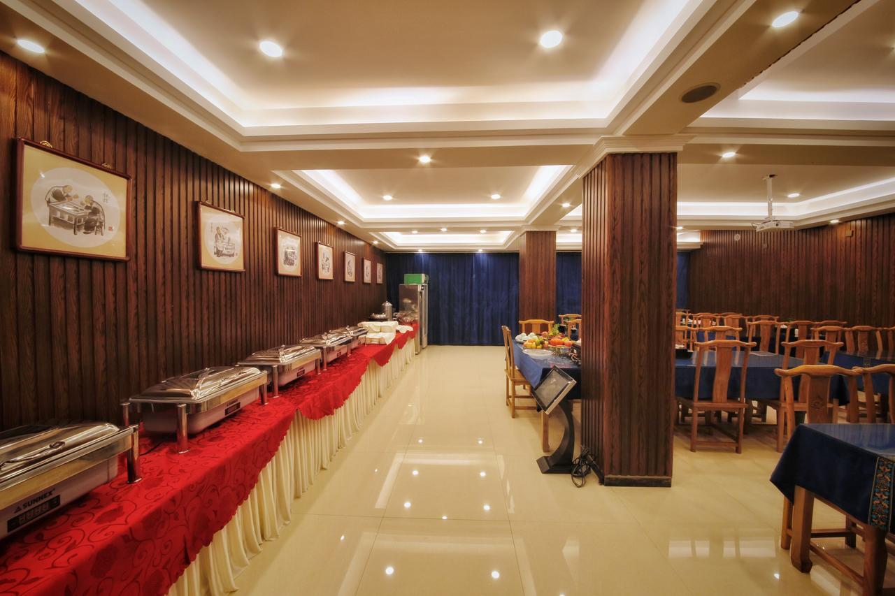 Hotel Selected Residence Pingyao Buitenkant foto